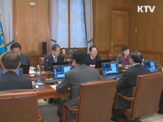 이 대통령 "한파 피해 없도록 서민 살펴야"