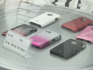 인천시, 창업지원 본격 가동