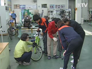 대학·특성화고 249곳 취업지원관 지원