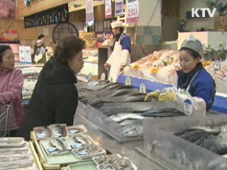 日 원전 인근 생산 채소·우유 수입중단