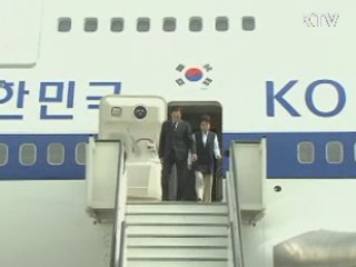 이 대통령, "한국 투자, 세계 진출 교두보"