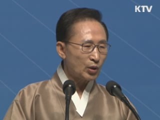 이 대통령 "시장경제 새 단계로 진화해야"