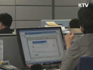 광주시, 추석선물 안주고안받기 운동 실시