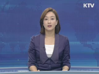 KTV 830 (188회)