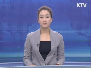 KTV 830 (196회)