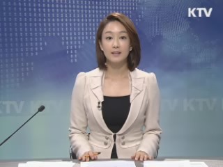 KTV 330 (239회)