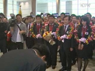 국제기능올림픽 3연패 주역들 입국