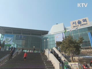 고속도로 통행료·철도요금 2.9% 인상