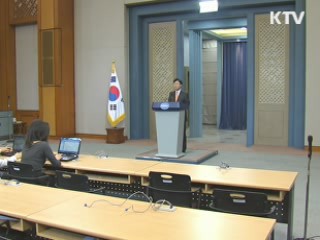 이 대통령 "한미FTA, FTA 자체보다 정치적 논쟁"