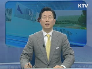 KTV 10 (285회)