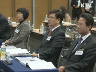 건강하고 활력있는 '100세 시대' 만든다