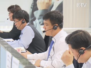 KTV NEWS 13 (56회)