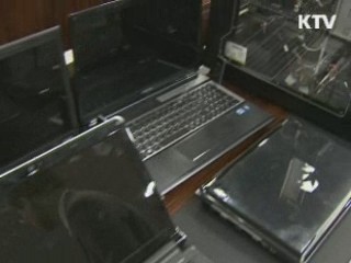 KTV NEWS 9 (72회)