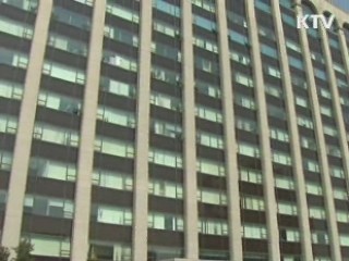 KTV NEWS 9 (76회)