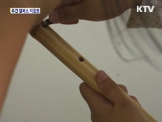 조선시대 육의전 체험 축제