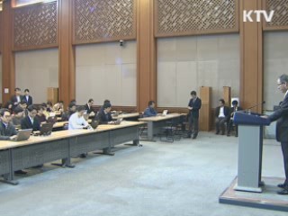 이명박 대통령, '내곡동 특검' 수사기간 연장 거부