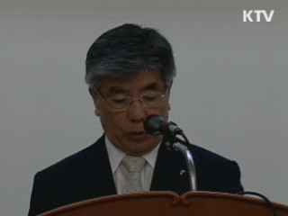 "우리 경제 성장률 내년 하반기부터 호전"