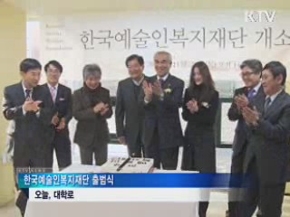 KTV NEWS 10 (183회)