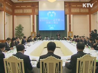 KTV NEWS 10 (195회)