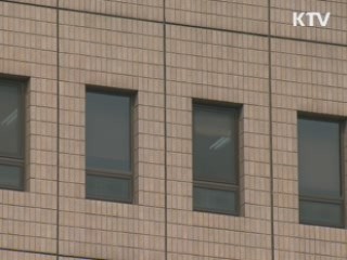 KTV NEWS 10 (197회)