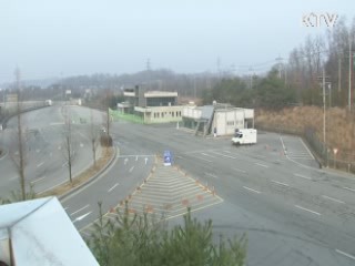 전원 철수 열흘째···'설비점검팀 방북 승인' 요청