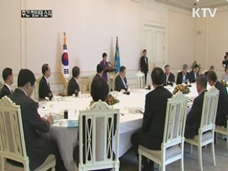 "상법개정안 신중 검토···의견 청취해 추진" 