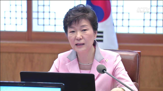 박 대통령 "국회법 개정안, 받아들일 수 없다"