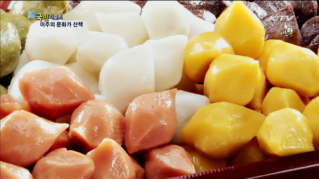 추석 대목에도 분주한 문화가