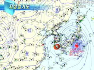 일기예보 해설 (35회)