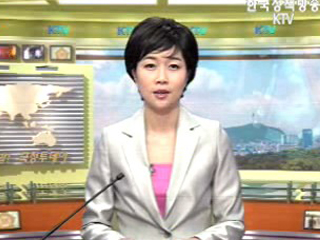 출발! 국정투데이 (288회)