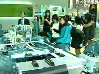 환경부 ‘2006 친환경상품 전시회’ 개최