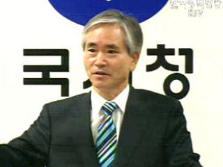 신도시, 세무조사 등 강도 높은 투기단속