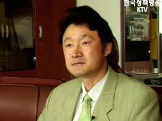 FTA 지역별 설명회 통영 지역