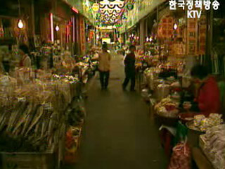 밀수입 압수농산물 관리업무 농림부로 이관