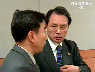 조작된통계는 국가질서 교란행위