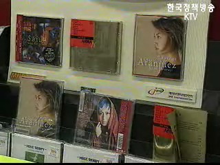 스크린쿼터 절반으로 축소