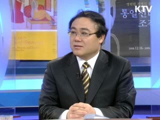 문화읽기-'한국판 그래미 상' 대중음악 국가브랜드로 도약