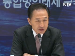 이 대통령 "국민보호에 소홀함 없이 만전"