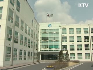 방사청, 방산부품 中企에 100억원 융자