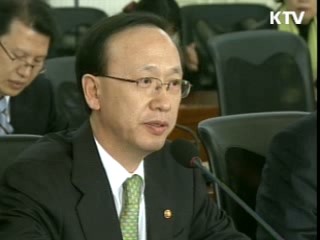 개성공단 육로 통해 '귀환만 허용'