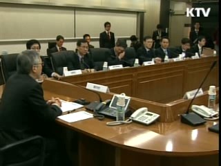 외교부, 재외공관에 테러경계 강화 지시