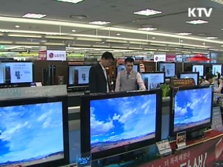 저소득장애인 방송수신기 100% 보급