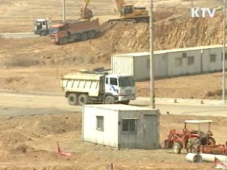 발주자 선택권 강화, 부정행위시 퇴출