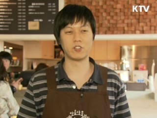 공정무역 실현하는 '착한 소비' [현장 포커스]