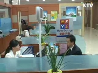 간편해진 e-하나로 민원 서비스 [생활과 정책]