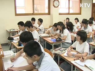 농어촌 68곳 기숙형고교 전환