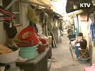 영세서민 국유지 사용료 낮아진다