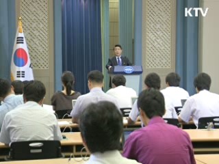 이 대통령 "정부, 억류자·연안호 해결 최선"