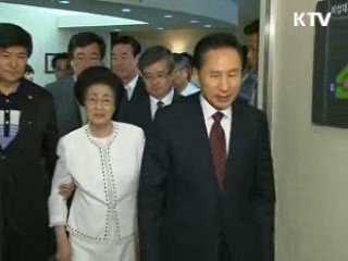이 대통령, 김대중 전 대통령 병문안