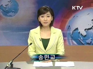 정책 포커스 (188회)